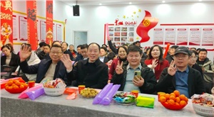 2025新春盛會(huì) | 祥龍謝歲啟新程，氟業(yè)凌志拓宏疆